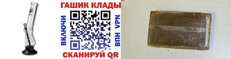 ГАШ гарик Бакал