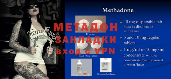 винт Ростов