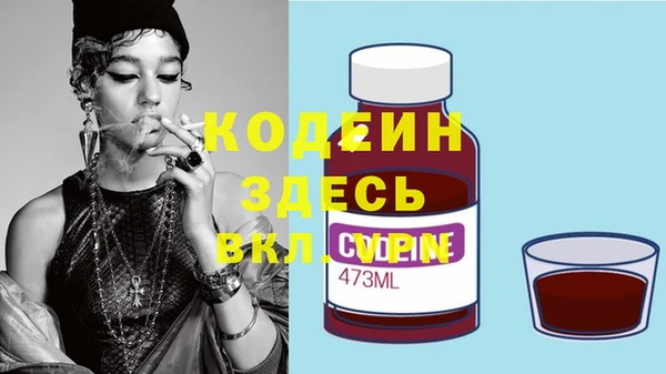 винт Ростов