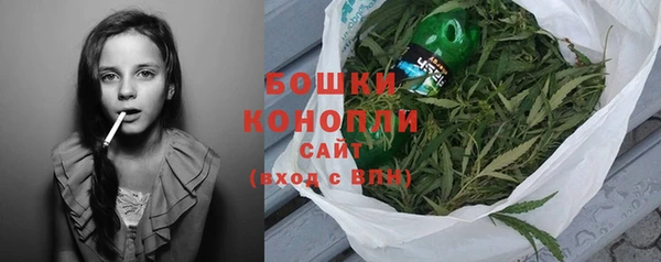 jwh Рославль