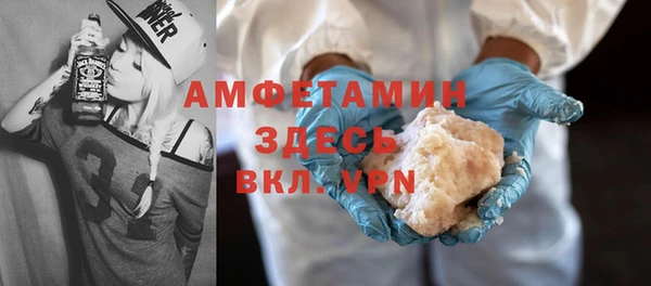 прущие крисы Алексеевка