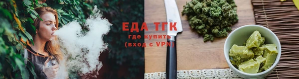 спайс Алзамай
