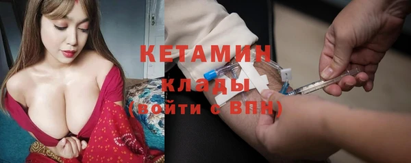 jwh Рославль
