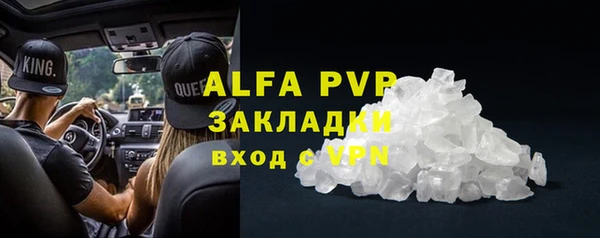 винт Ростов