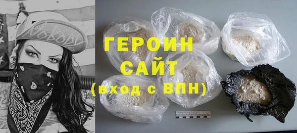 jwh Рославль