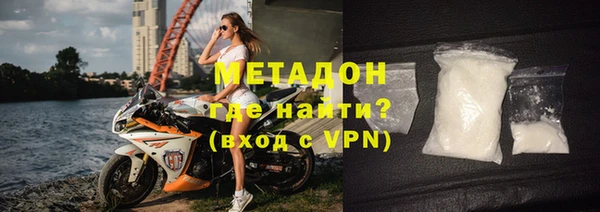 прущие крисы Алексеевка