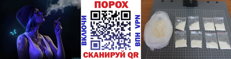 OMG рабочий сайт Бакал Первитин витя